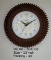 Designer Wall Clock