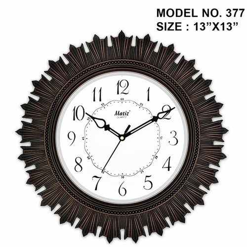 Model No. 377 Designer Wall Clock
