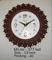 Model No. 427 Designer Wall Clock