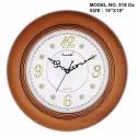 Model No. 918 DX Designer Wall Clock
