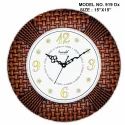Model No. 919 DX Designer Wall Clock