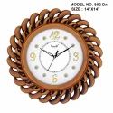 Quartz Wall Clock